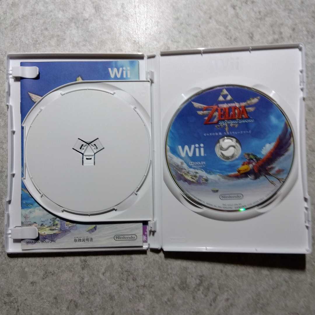 Wii ゼルダの伝説スカイウォードソード ゼルダの伝説トワイライトプリンセス 2本セット