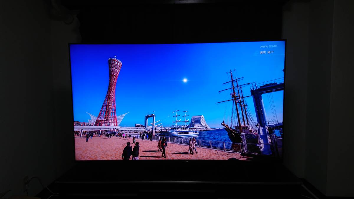 44%割引値段が激安 SONY ソニー 75インチ4K液晶テレビ 現行モデル