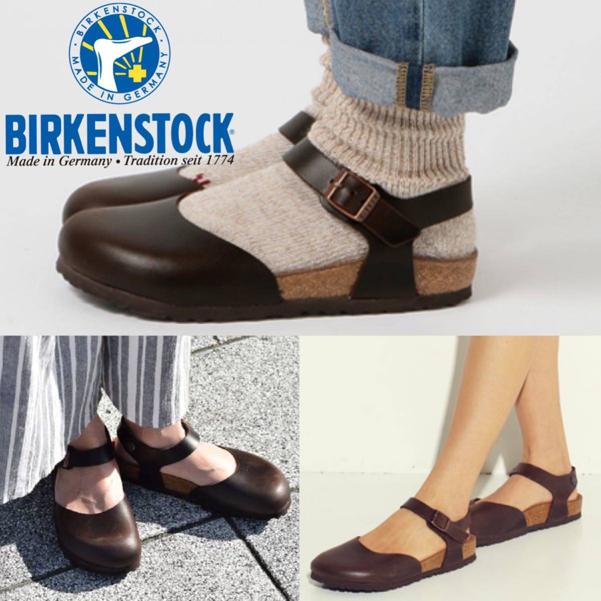 BIRKENSTOCK ビルケンシュトック MESSINA メッシーナ ナチュラル レザー　本革 サンダル　クロッグ　スリッポン　ダークブラウン　 24cm