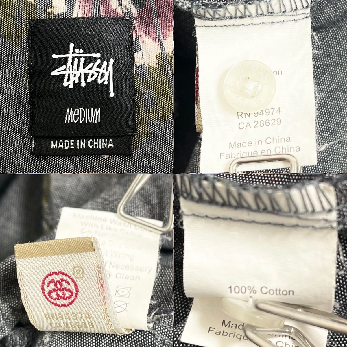 STUSSY ステューシー 花柄　ボタニカル コットン　シャツ　M 半袖_画像5