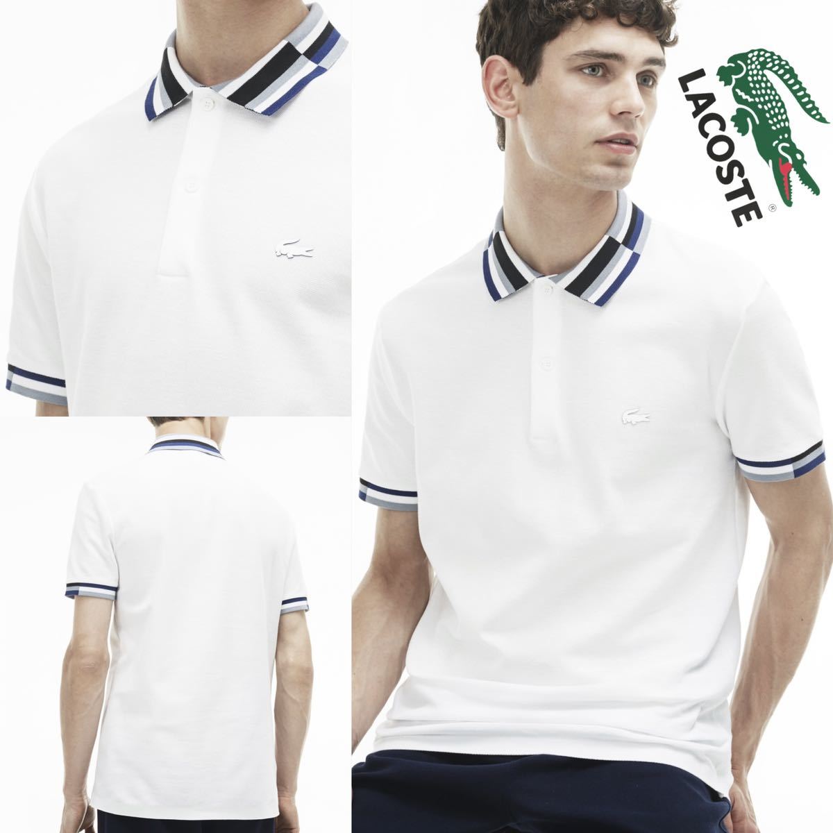 LACOSTE ラコステ カラーブロック ポロシャツ モザイク 限定 レア 希少