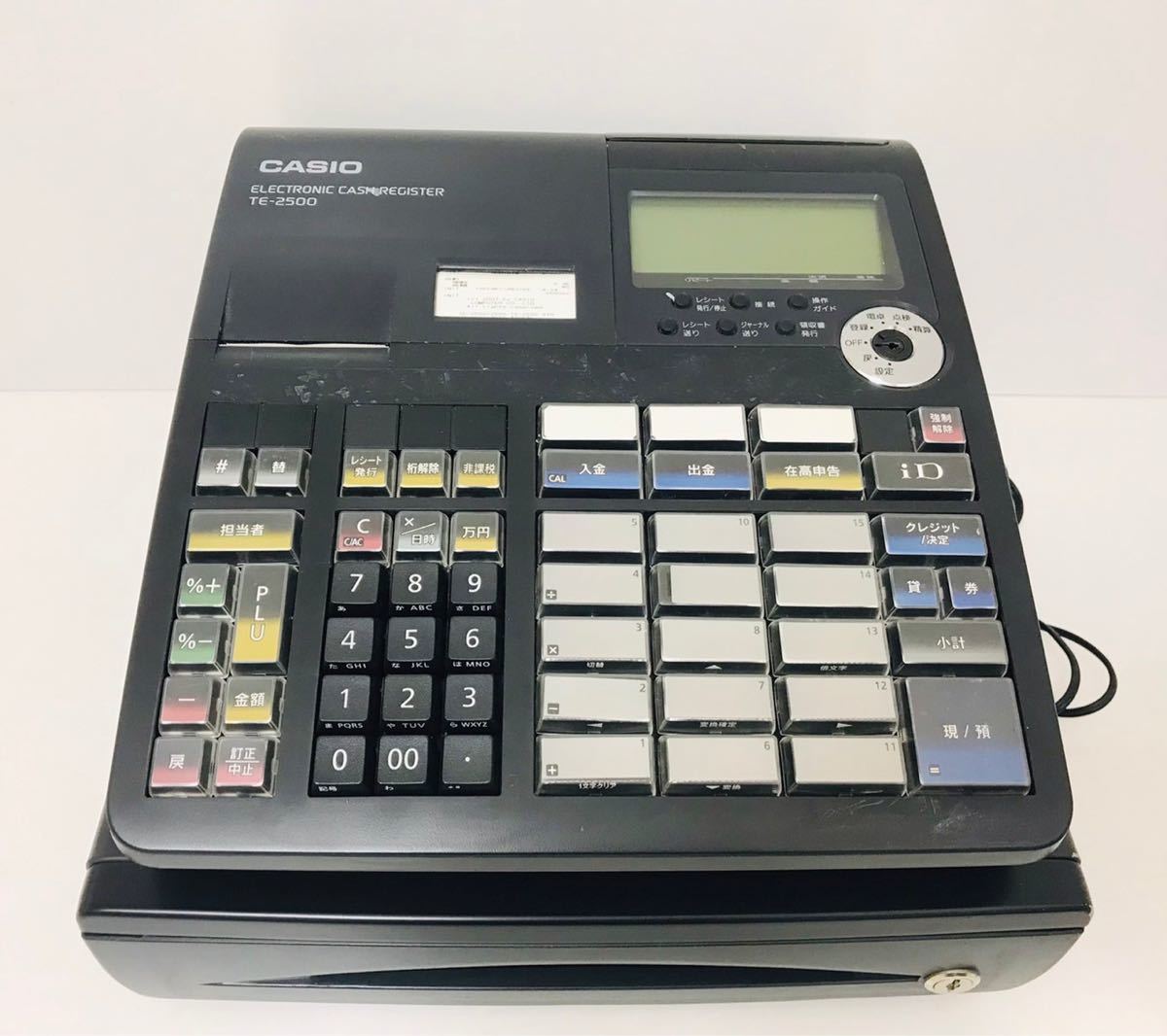 CASIOレジスターTE-2500 - 事務/店舗用品