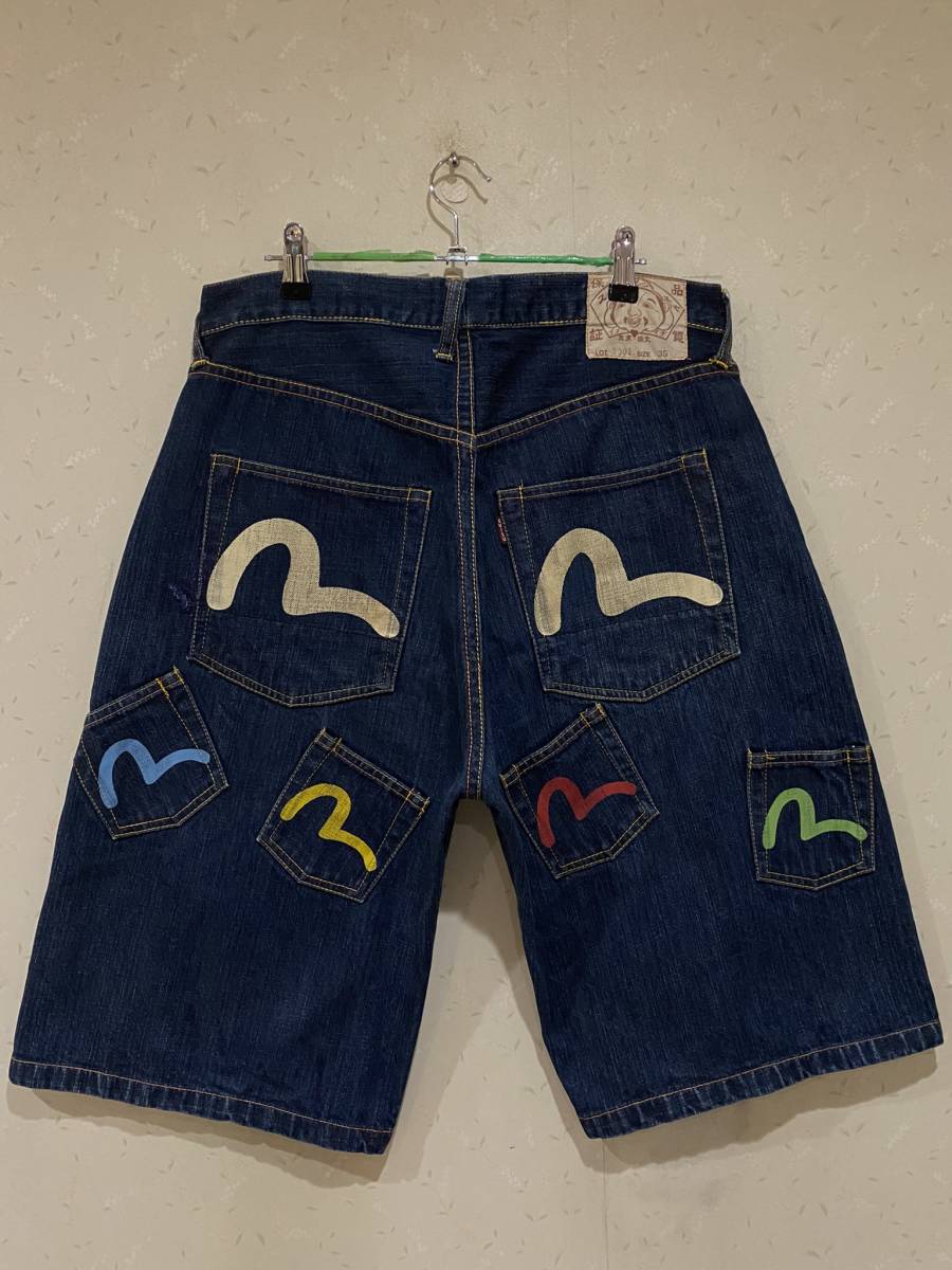 EVISU エヴィス エビス LOT 2001 メニーポケット ハーフ ショート