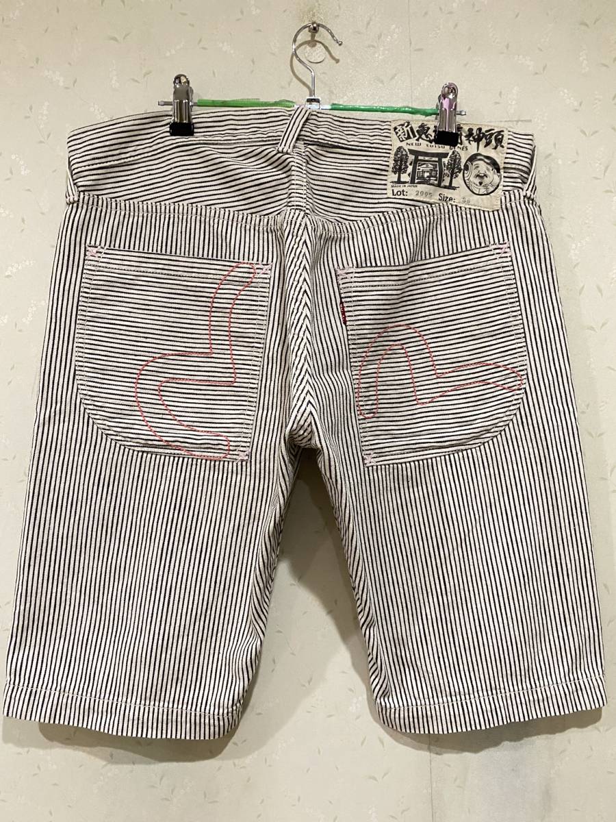 良好品】 ※新恵美寿神頭 EVISU BJBB.G 36 大きいサイズ 日本製