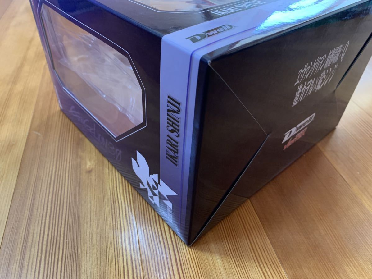 未開封 VERTEX ヱヴァンゲリヲン新劇場版:Q 渚カヲル×碇シンジ 未開封 VERTEX ヱヴァンゲリヲン新劇場版:Q 渚カヲル×碇シンジ