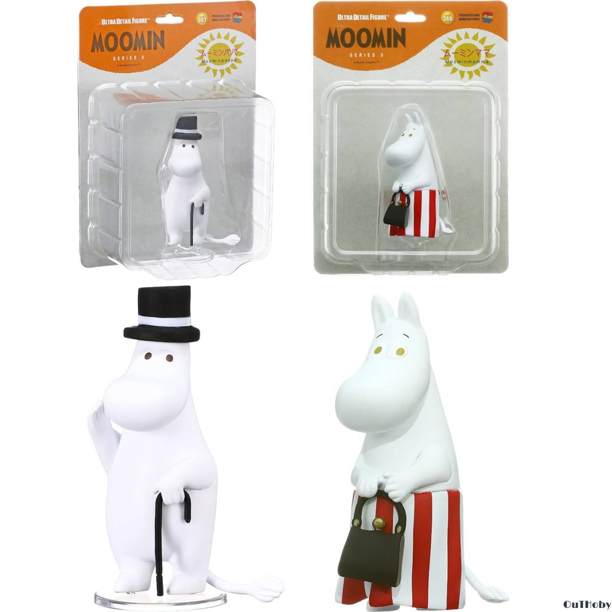 ムーミン パパ & ママ セット フィギュア ◎ ムーミン MOOMIN ◎ 人形 ドール 置物 インテリア おもちゃ プレゼント ギフト 贈り物