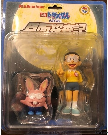 のび太 ノビット ドラえもん 月面探査記 フィギュア ドラえもん のび太 ノビット ドラえもん 月面探査記 フィギュア ドラえもん