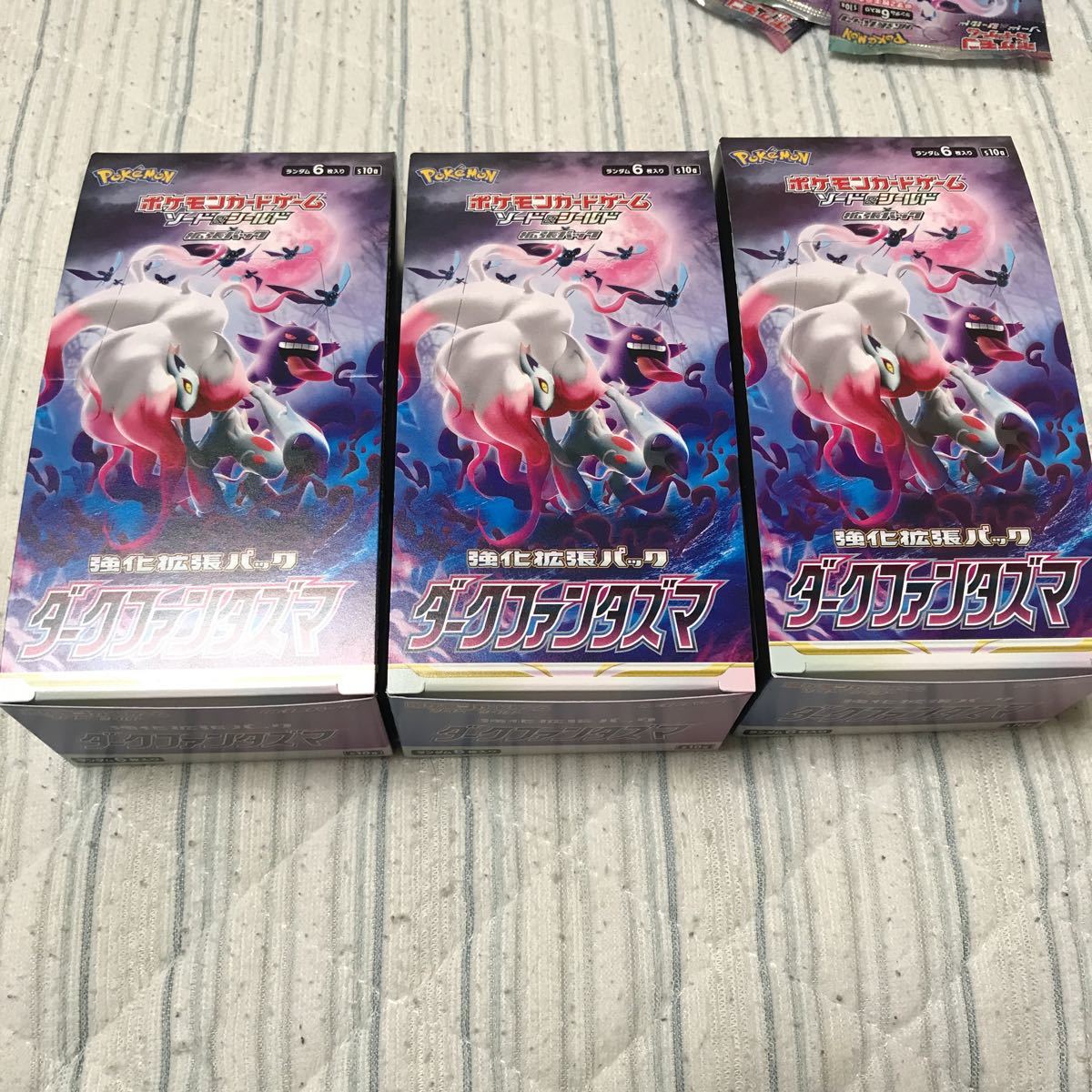 3ボックス 60パック ポケモンカードゲーム ダークファンタズマ ポケカ 60Pack 3BOX Pokemon Card Game Dark Fantazuma Pokeka