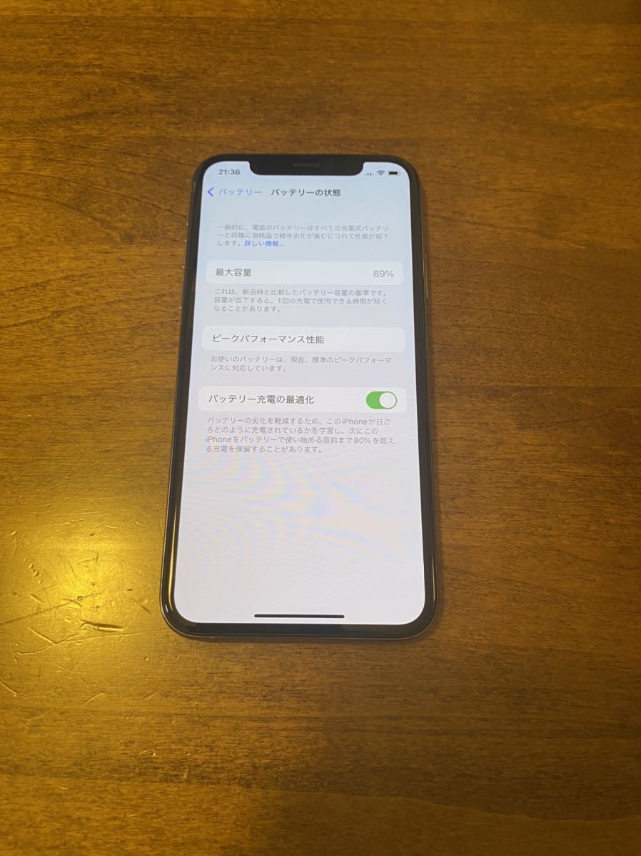 iPhone Xs Gold 64GB SIMフリー 極上美品 | smsgolubovci.me