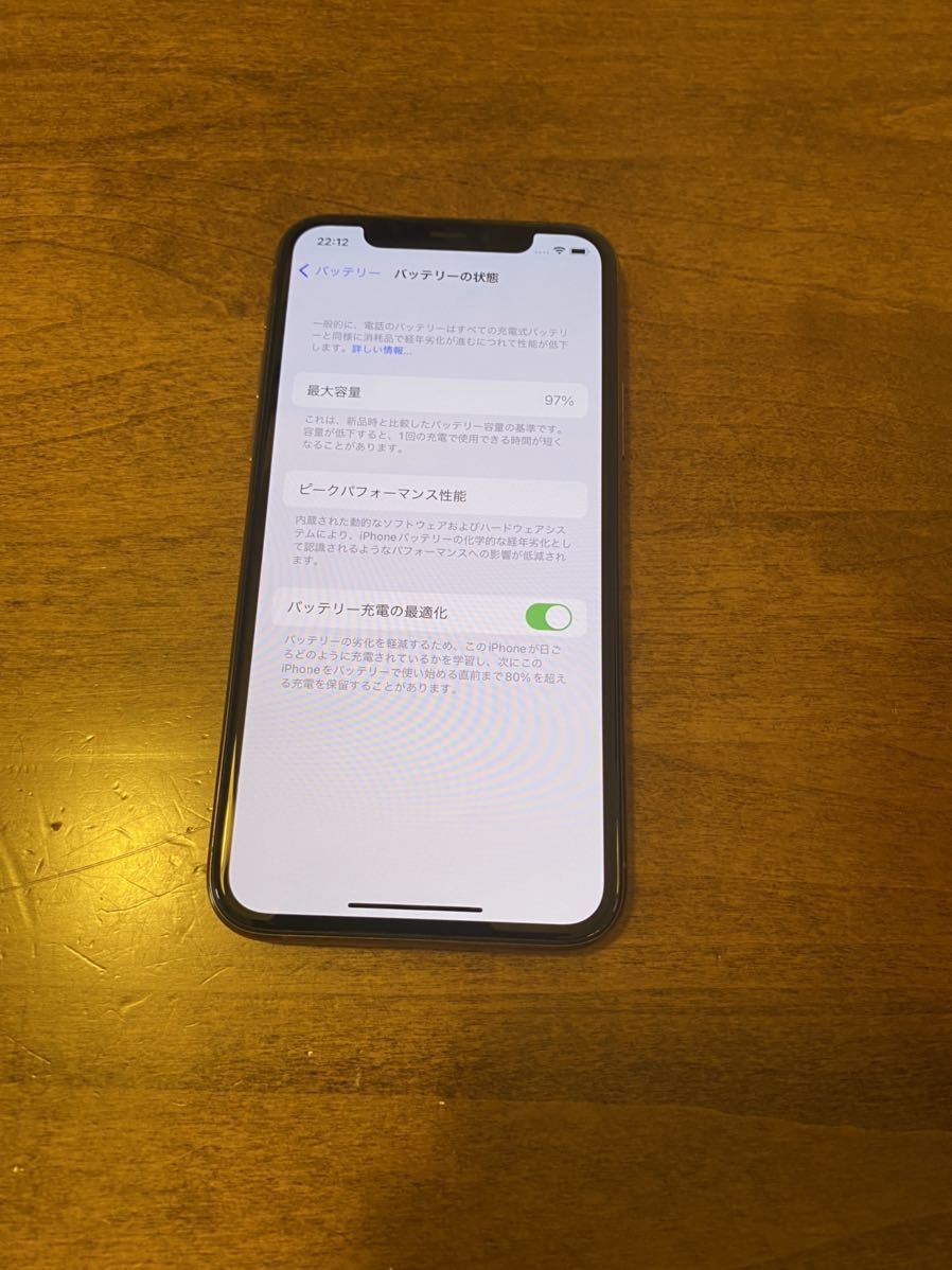 iPhone 11 Pro ゴールド 64GB SIMフリー 美品 | normanhubbard.com