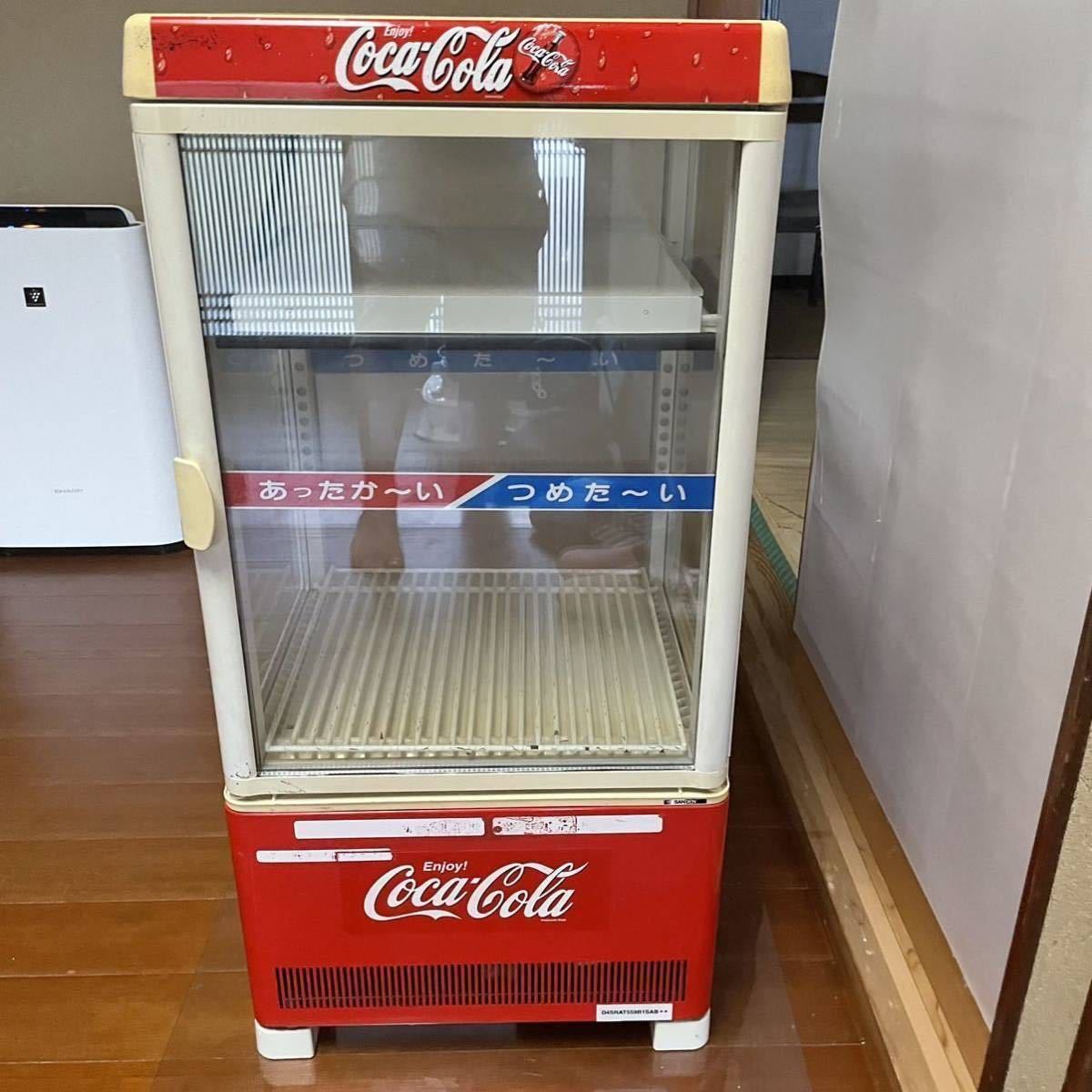 Yahoo!オークション - 1円 レア コカコーラ冷蔵庫 冷蔵ショー Yahoo!オークション - 1円 レア コカコーラ冷蔵庫 冷蔵ショー