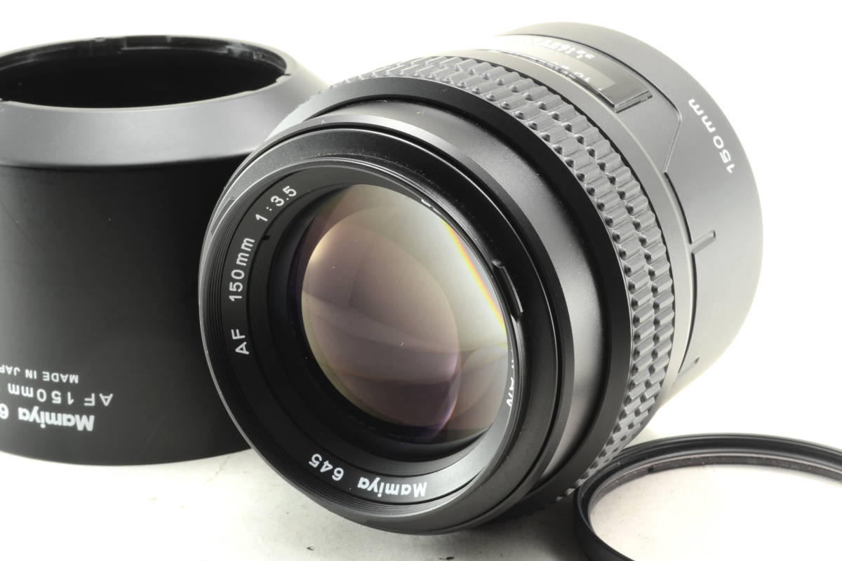 美品】Mamiya マミヤ 645 AF 150mm F3.5 #3104 www.pn-tanjungkarang.go.id