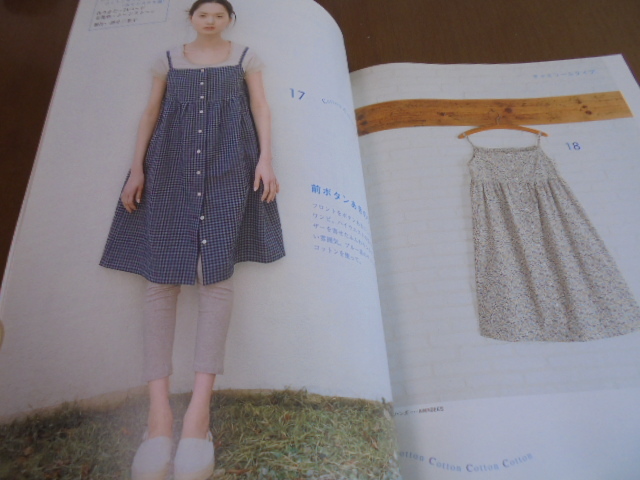item_image_10