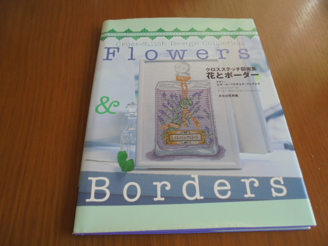 item_image_1
