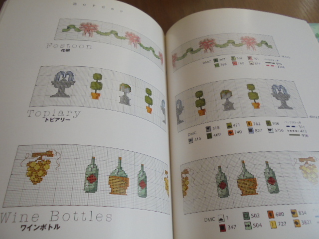item_image_9