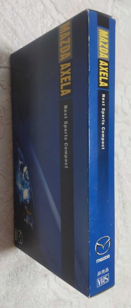  не продается VHS видео Mazda Axela 