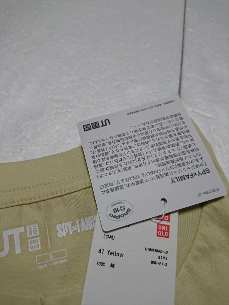 新品 未使用 ユニクロ UNIQLO S UT SPY×FAMILY スパイファミリー コラボ アーニャ 半袖 Tシャツ 限定 カットソー 即決 送料無料　160