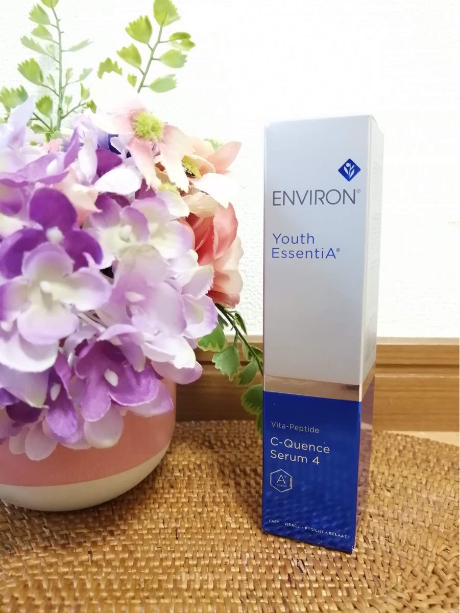 セット割あり】C-クエンスセラム4 environ エンビロン | contifarma.pe