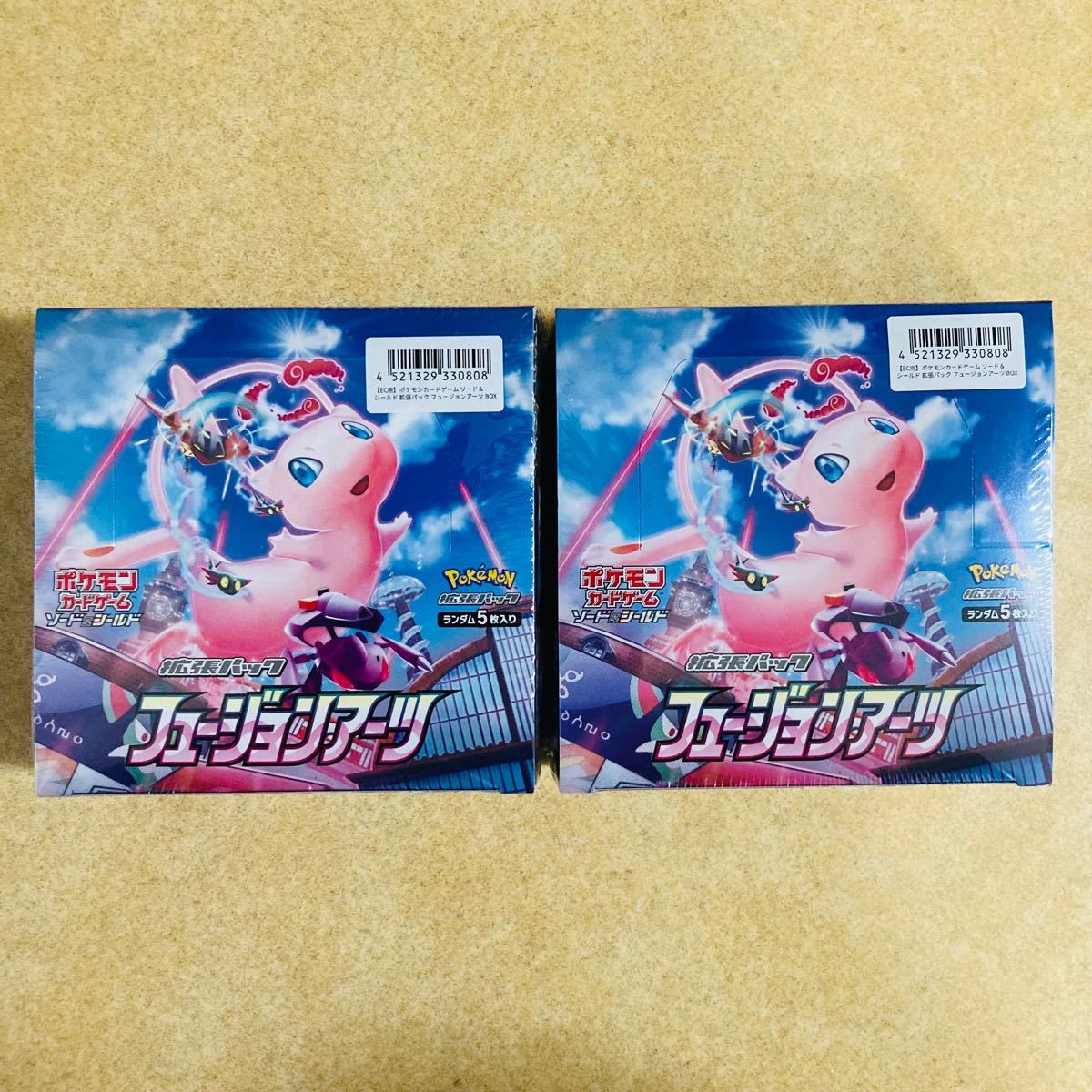 ポケモンカードゲーム ソード&シールド 強化拡張パック フュージョン