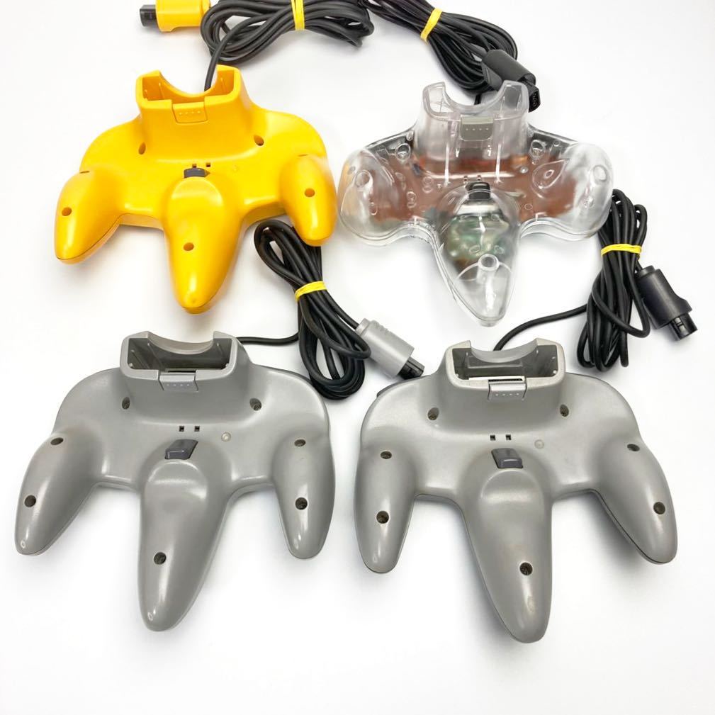 ★動作確認済み★ 4人で遊べる パーティセット ニンテンドー64 すぐ遊べるセット コントローラー4個 ソフト8本つき 64 ニンテンドウ