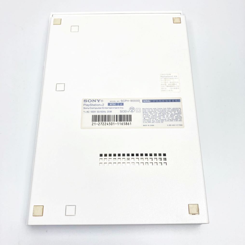 最終生産型 薄型 PS1PS2読み込みOK SCPH 90000 セラミック 最終生産型 薄型 PS1PS2読み込みOK SCPH 90000 セラミック