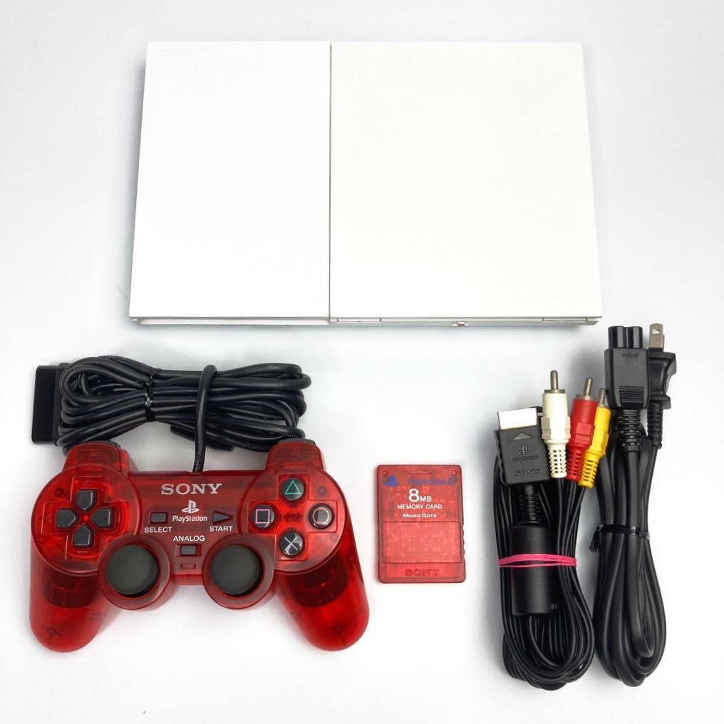 最終生産型 薄型 PS1PS2読み込みOK SCPH 90000 セラミック 最終生産型 薄型 PS1PS2読み込みOK SCPH 90000 セラミック
