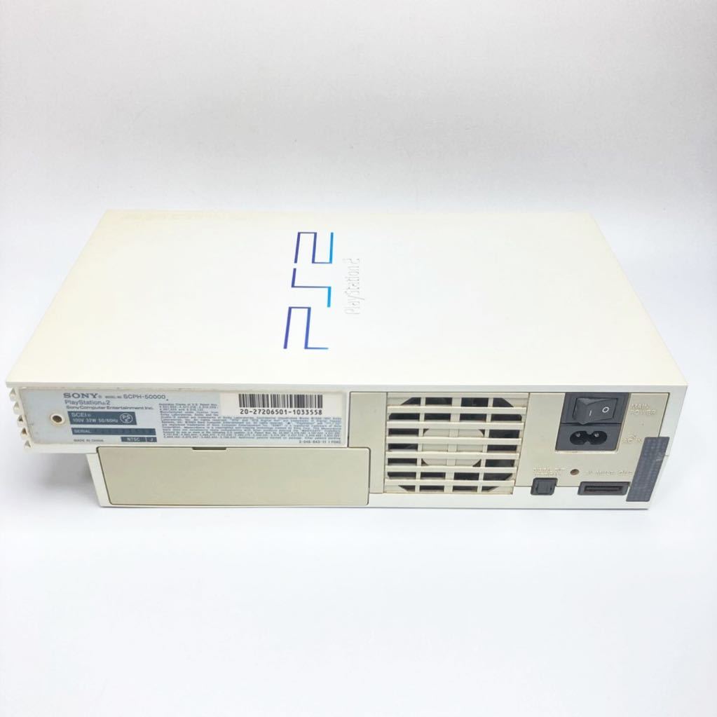 動作確認済み パールホワイト PS2 本体セット プレステ2 動作確認済み パールホワイト PS2 本体セット プレステ2