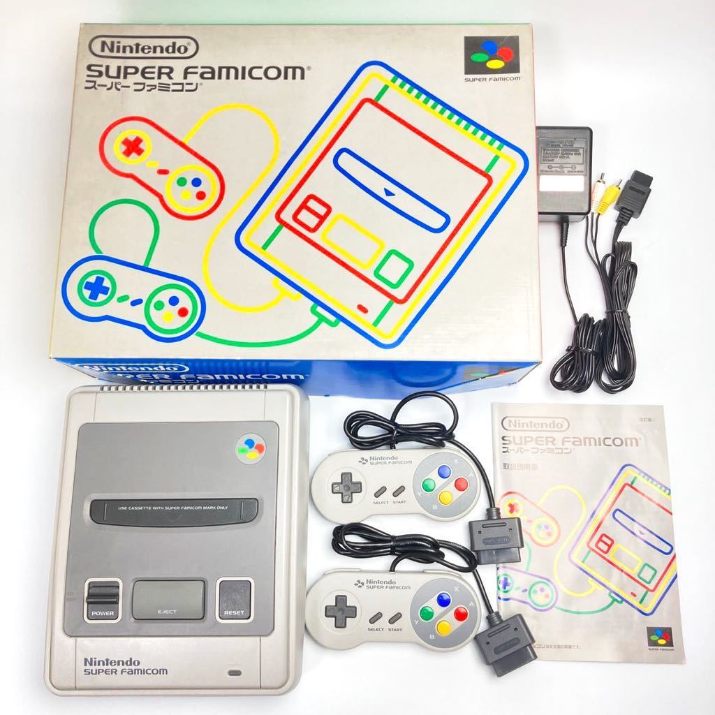 ★動作良好★ 箱説明書つき スーパーファミコン 本体セット アクセサリー付属 すぐ遊べます スーファミ SFC 任天堂 NINTENDO