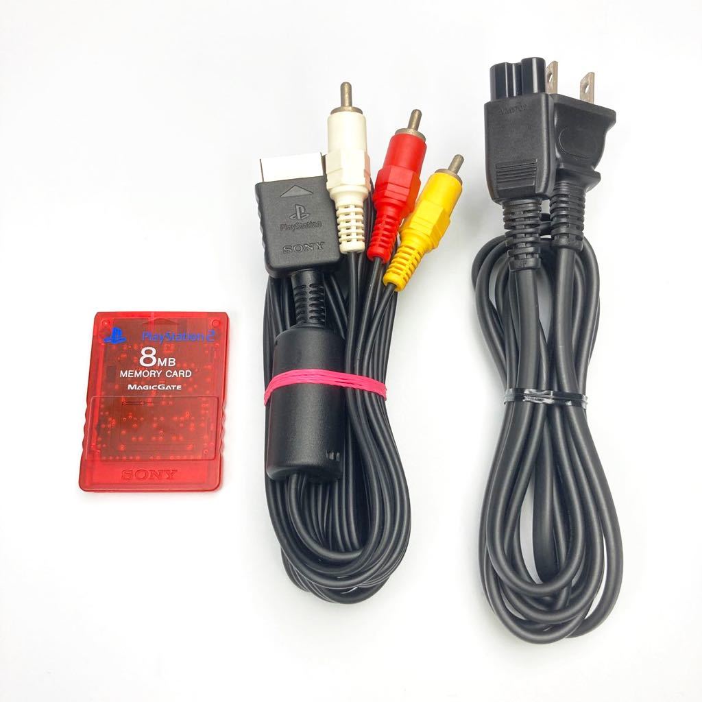 最終生産型 薄型 PS1PS2読み込みOK SCPH 90000 セラミック 最終生産型 薄型 PS1PS2読み込みOK SCPH 90000 セラミック