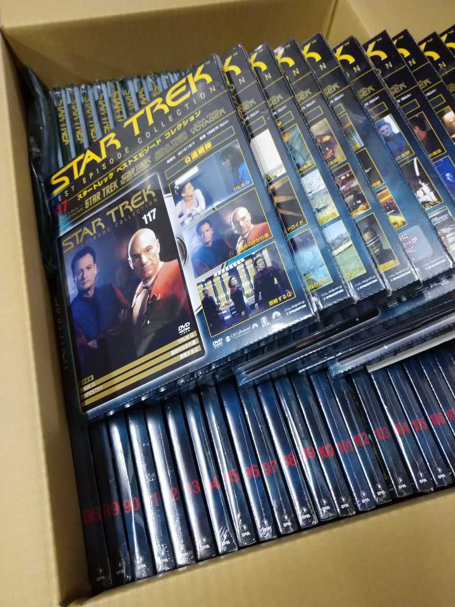 ☆不揃い☆全て未開封☆デアゴスティーニ STARTREK スタートレック DVD
