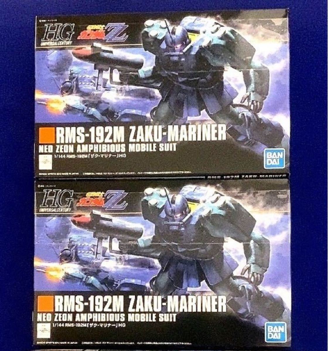 HGUC 機動戦士ガンダムZZ RMS-192M ザク・マリナー 2セット HGUC 機動戦士ガンダムZZ RMS-192M ザク・マリナー 2セット
