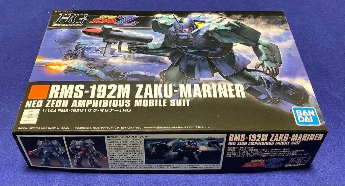 HGUC 機動戦士ガンダムZZ RMS-192M ザク・マリナー 2セット HGUC 機動戦士ガンダムZZ RMS-192M ザク・マリナー 2セット