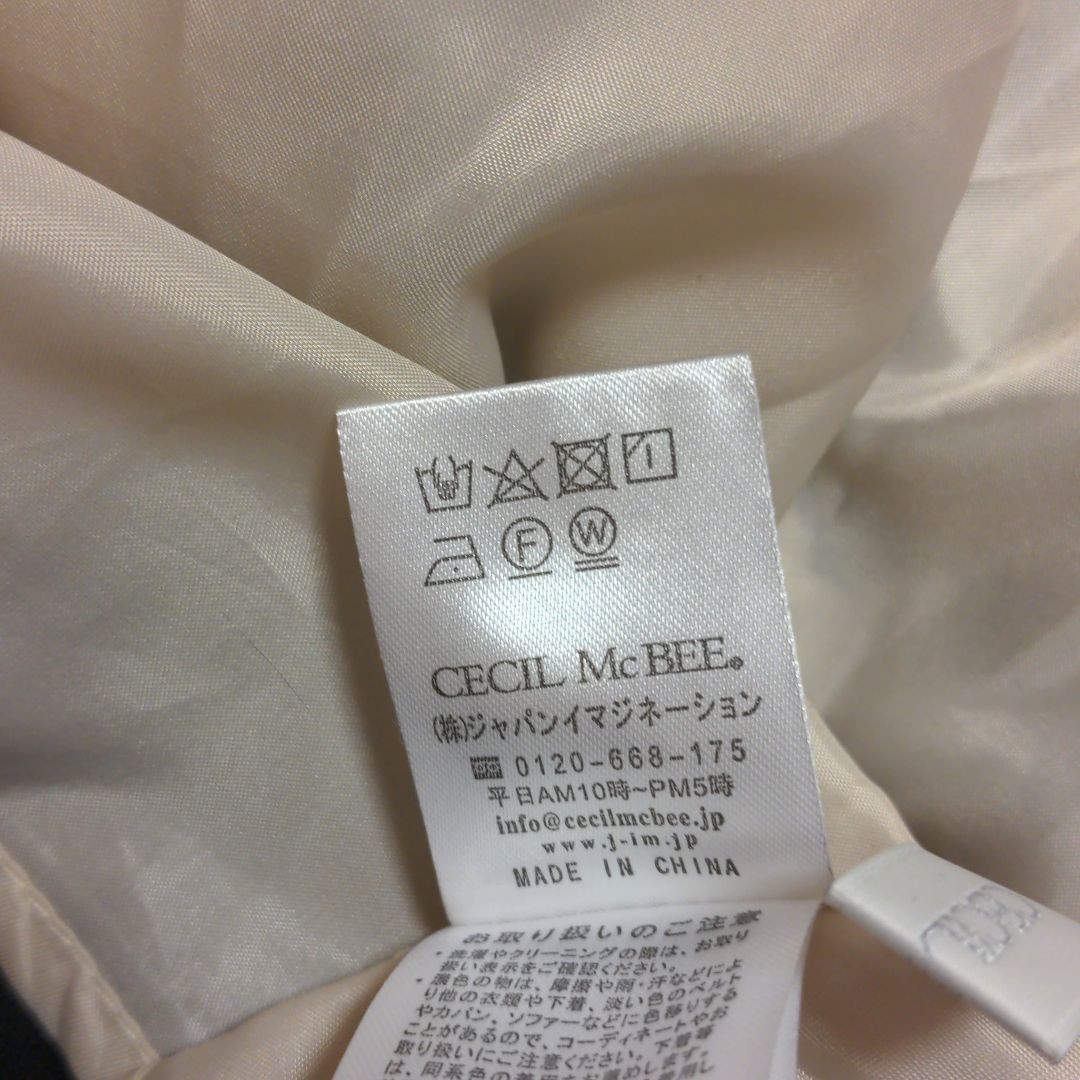 CECIL McBEE　セシルマクビー　プリーツ　デザインロングスカート　M