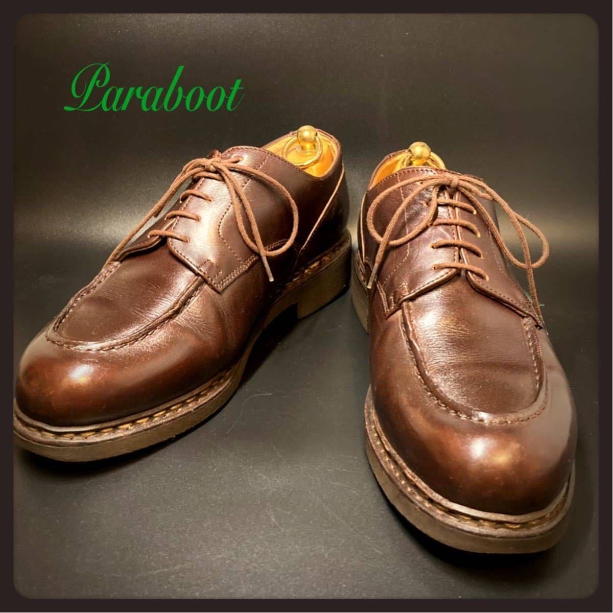 ブランドのギフト Paraboot 8 シャンボード CHAMBORD パラブーツ