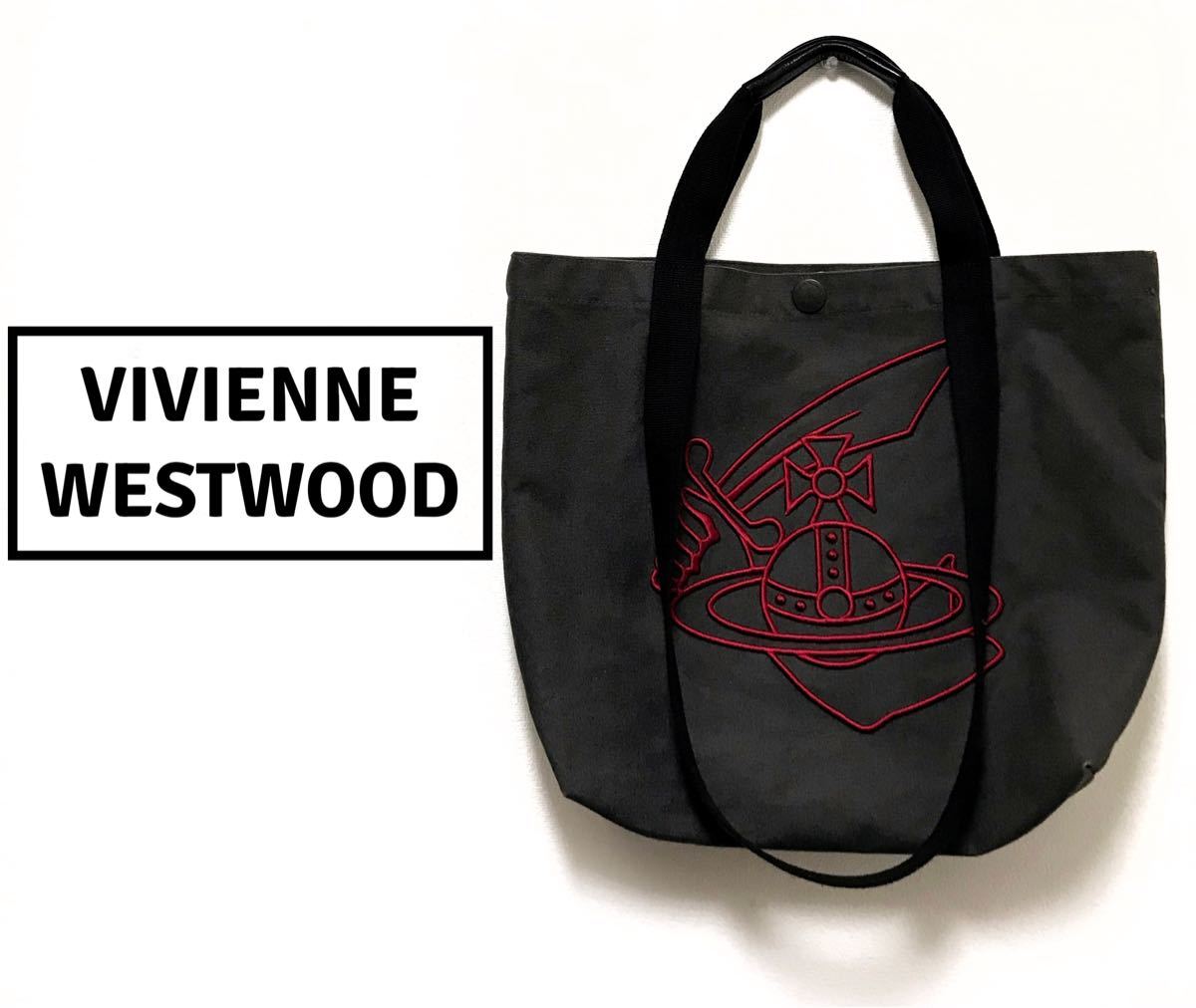 Vivienne Westwood トートバッグ