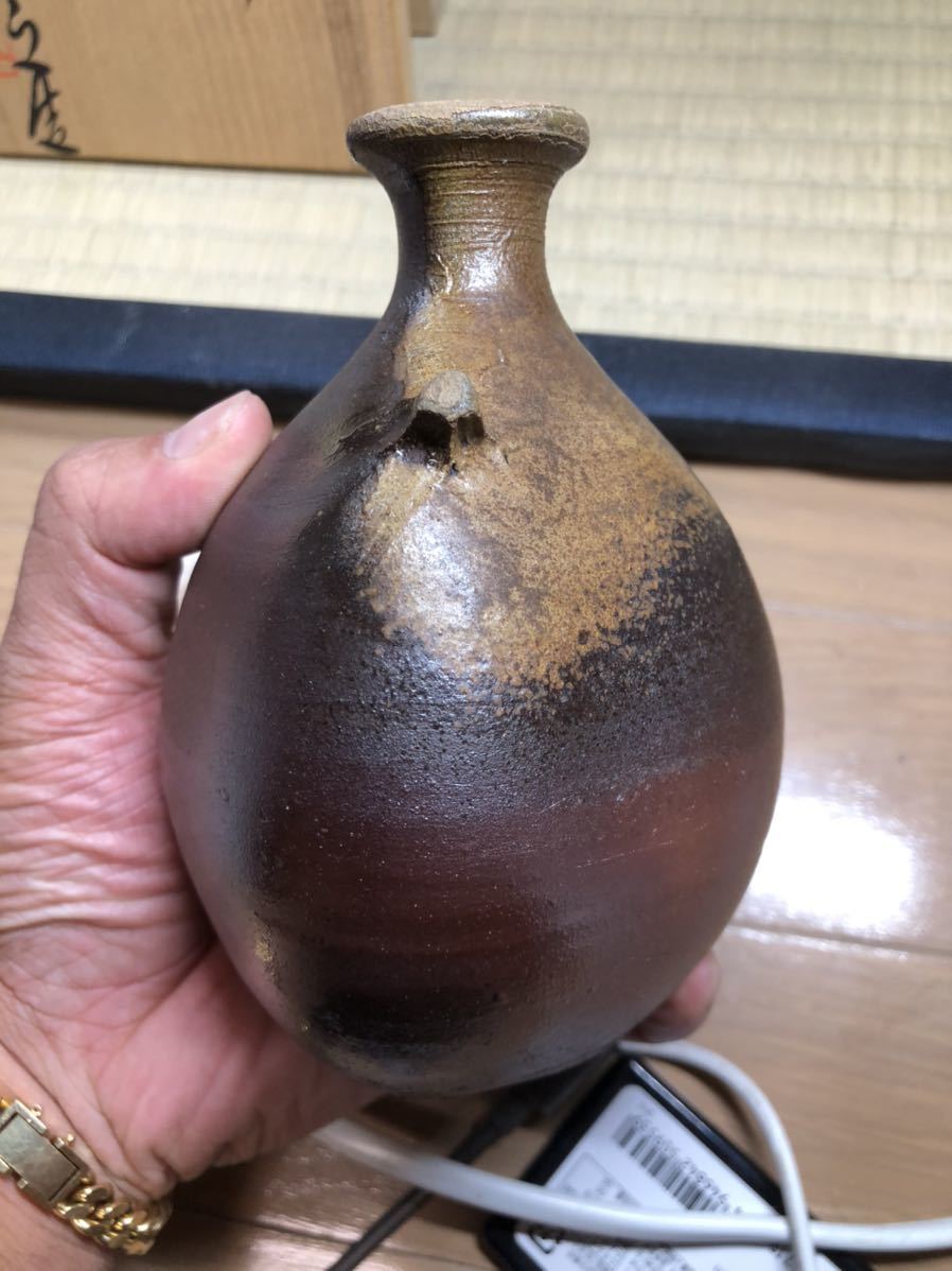 松井興之 備前焼 酒器 徳利 共箱 耳付き 岡山県重要無形文化財 美品