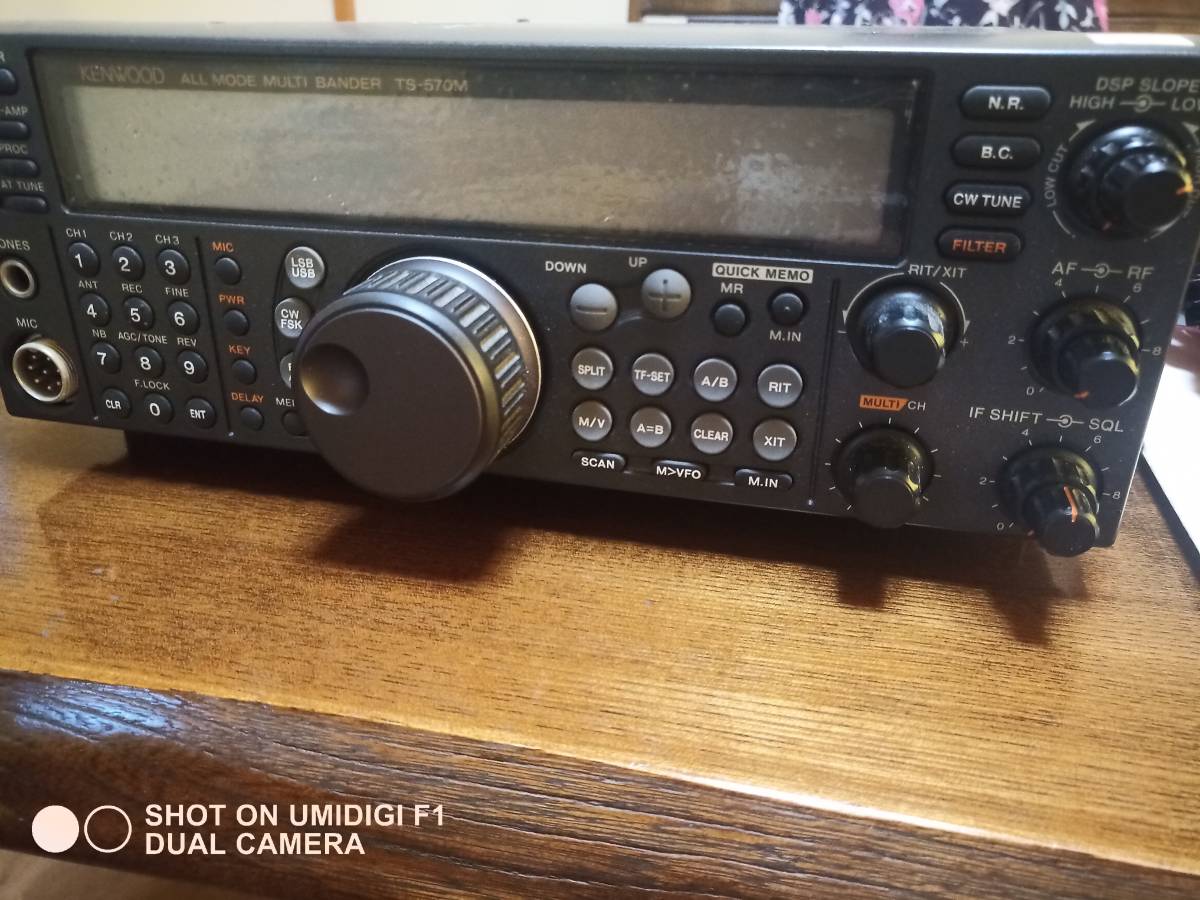 海外ブランド ケンウッドトランシーバー TS-570M (HF/50MHZ 50W