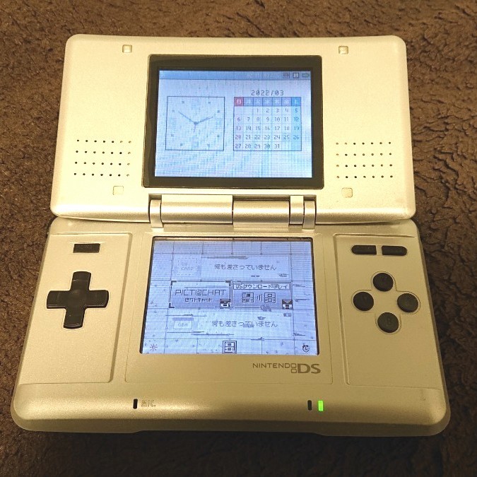 Nintendo 任天堂 ニンテンドー  DS   動作品