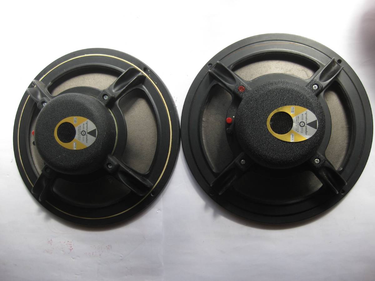 ☆ JBL D123 30cmコーン型フルレンジスピーカーユニット ペア。8Ω