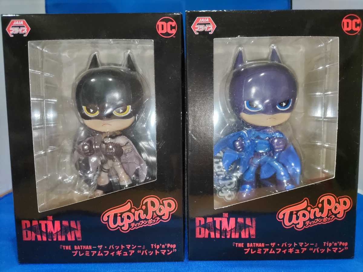 素晴らしい ＿ Figureおもちゃ Batman 並行輸入品 Batgirl アメコミ