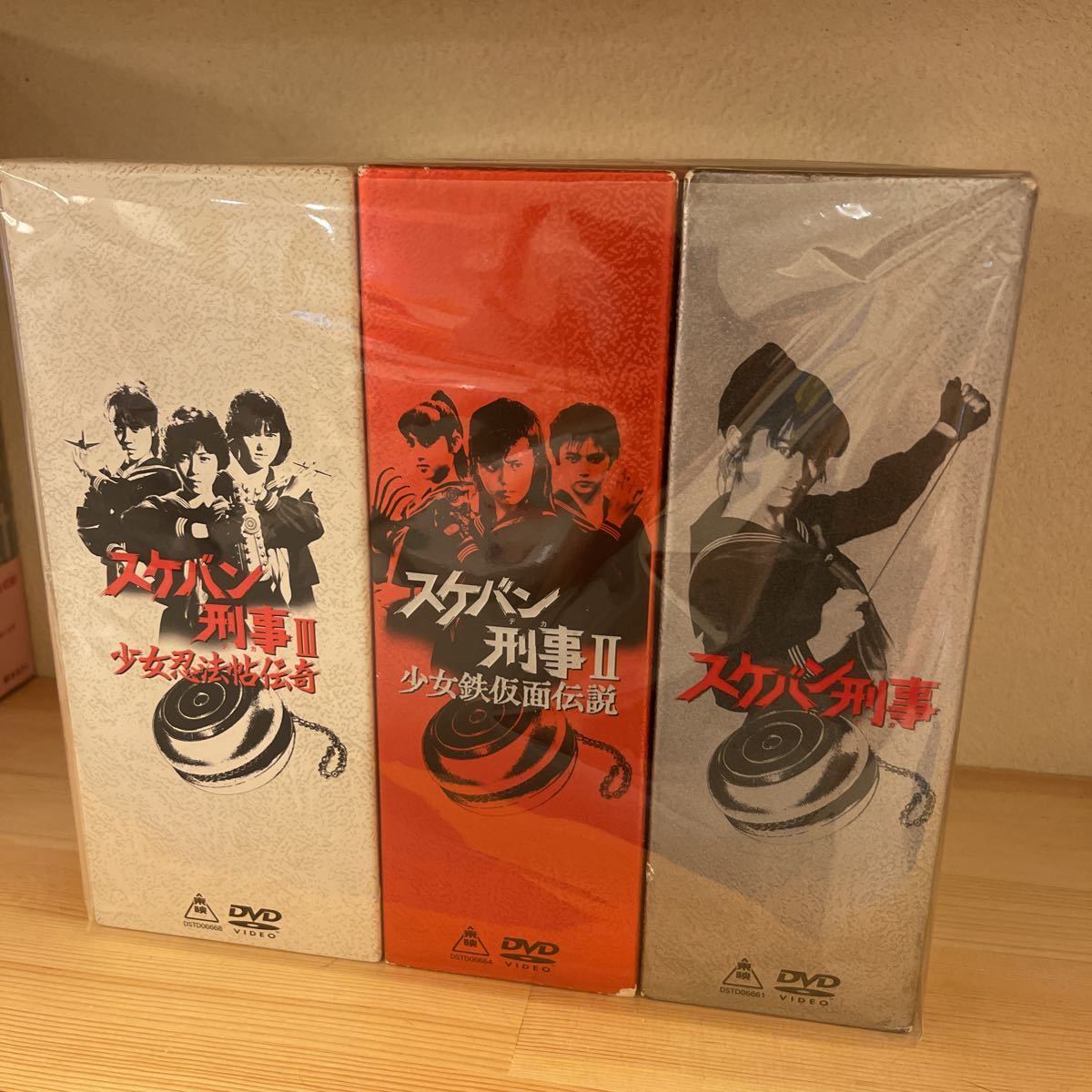 スケバン刑事 DVD 全シリーズセット