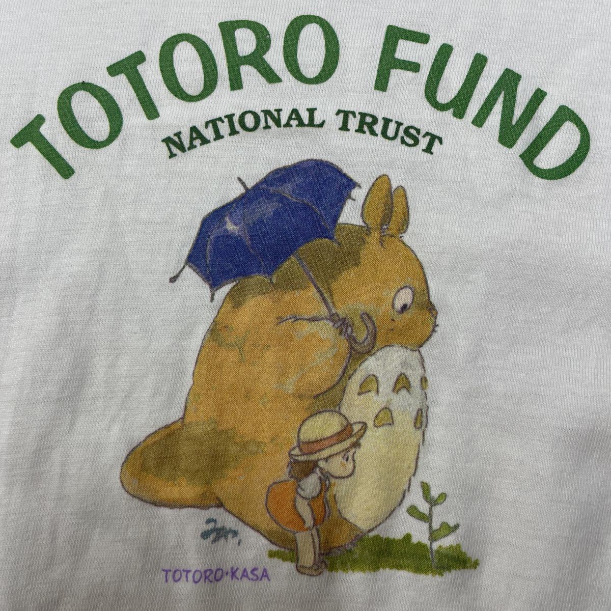 となりのトトロ Tシャツ ジブリ トトロ スタジオジブリ 宮崎駿 となりのトトロ Tシャツ ジブリ トトロ スタジオジブリ 宮崎駿