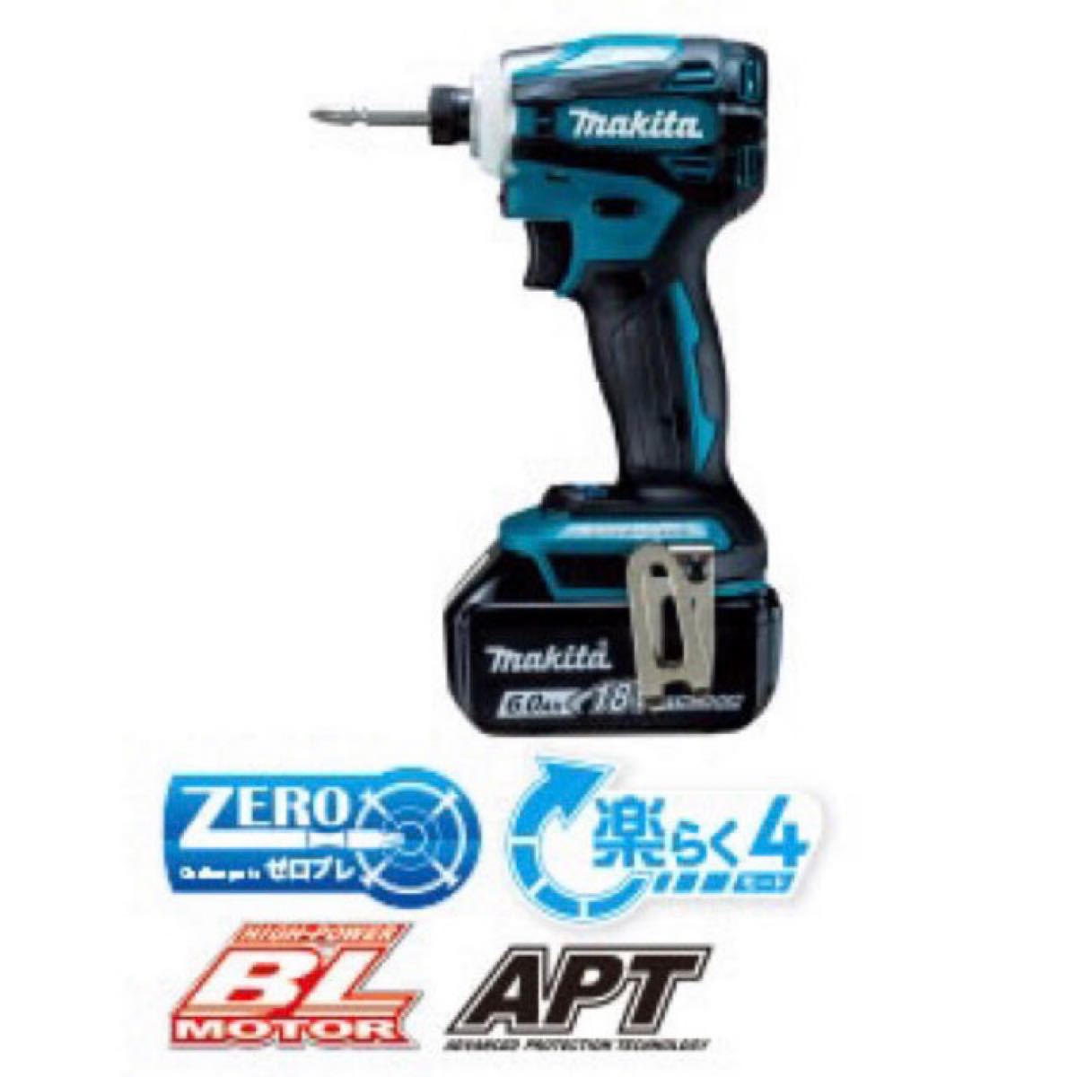 マキタ インパクトドライバ TD172DRGX 18Vフルセット ブルー 新品未