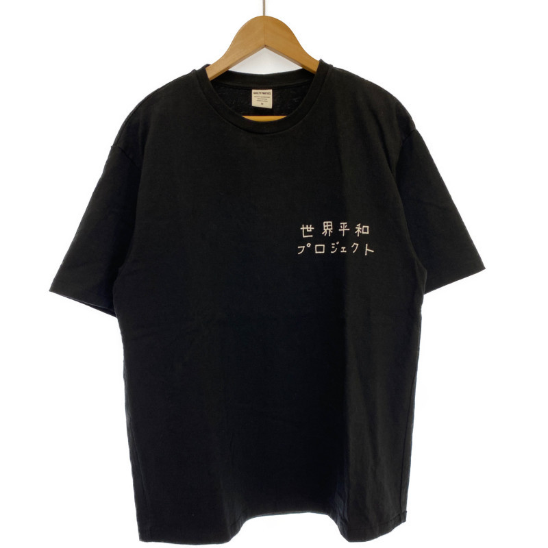 WACKO MARIA ワコマリア 世界平和プロジェクト Tシャツ ブラック バックプリント Mサイズ 563605