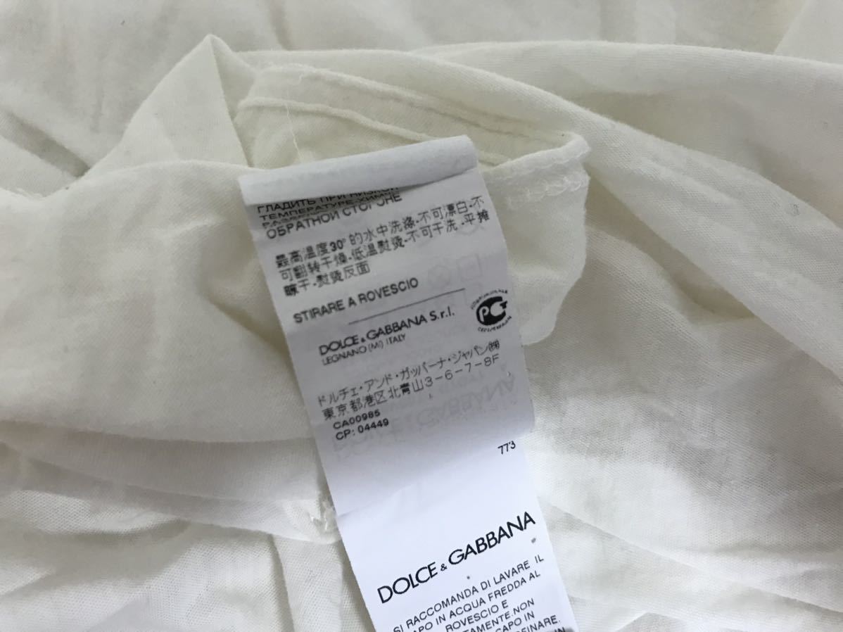 本物ドルチェアンドガッバーナDOLCE&GABBANA Vネックコットン半袖Tシャツビジネススーツアメカジサーフミリタリーメンズ白46Mイタリア製_画像6