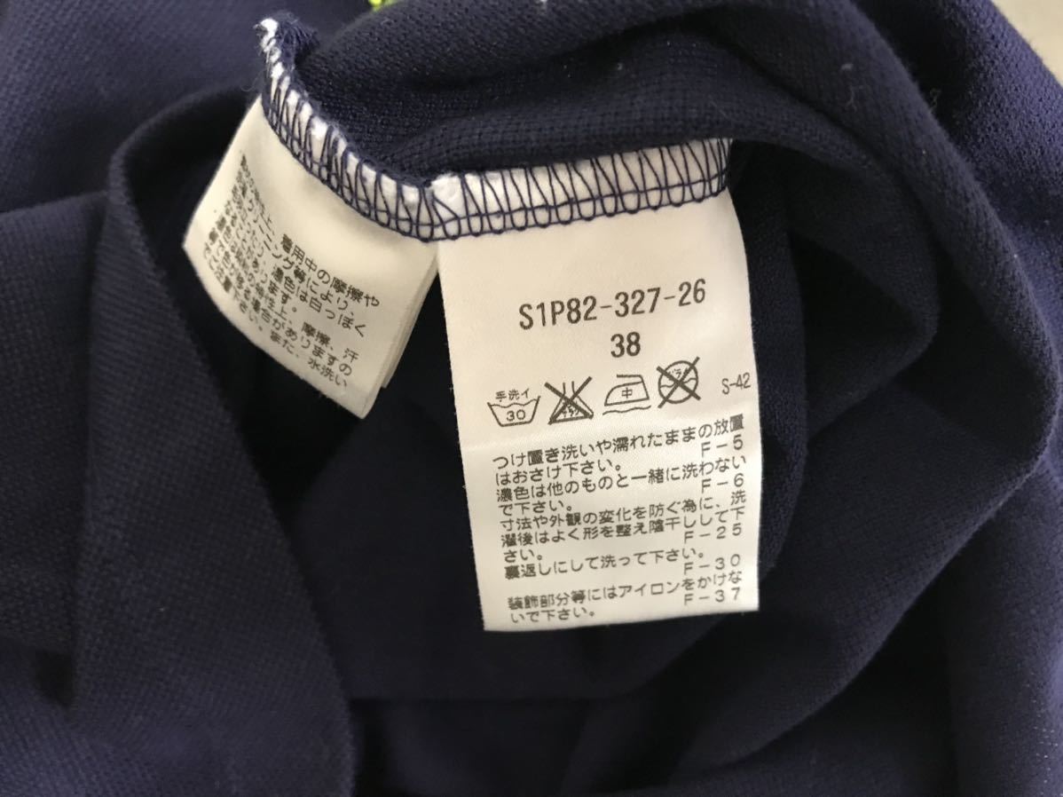 本物プリングルPRINGLE1815コットンロゴビーズ半袖ポロシャツビジネススーツサーフアメカジサーフメンズ38M紺ネイビー日本製