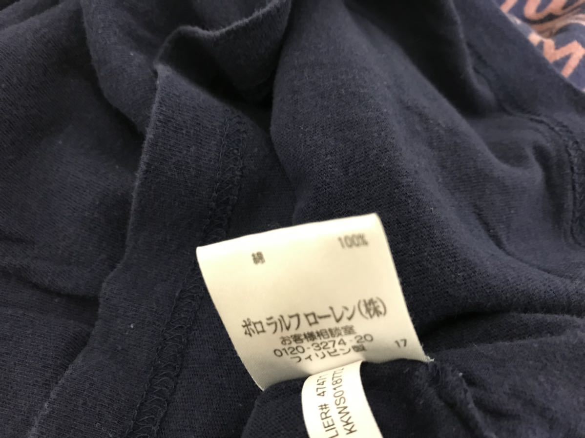 本物ポロラルフローレンPOLO Ralph Laurenコットンロゴプリント長袖TシャツロンTビジネスアメカジサーフミリタリーメンズM紺ネイビー