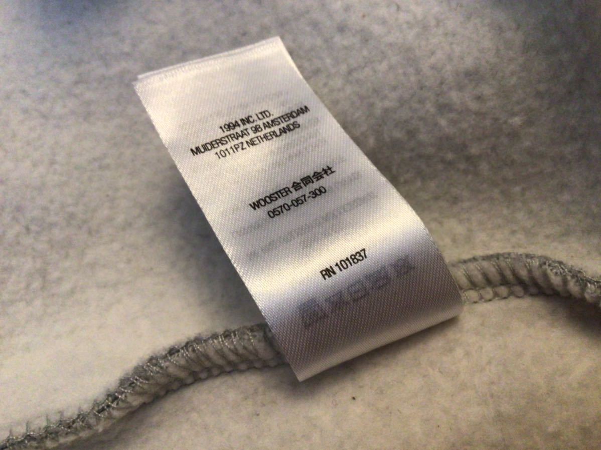 21AW Supreme Contrast Hooded Sweatshirt “Gray“ シュプリーム