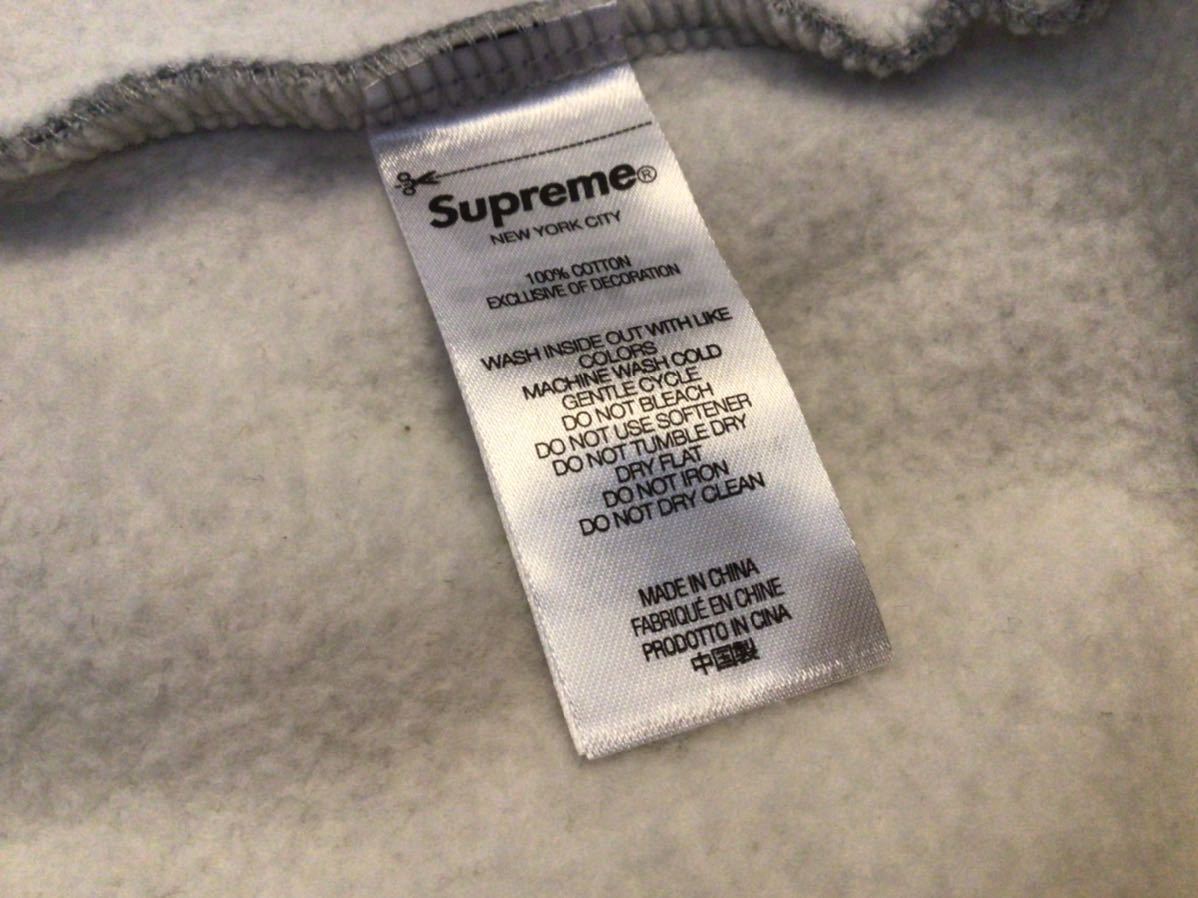 21AW Supreme Contrast Hooded Sweatshirt “Gray“ シュプリーム