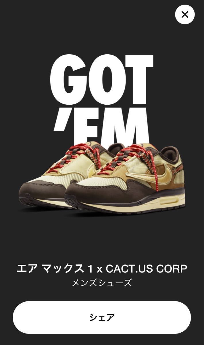 Nike×Travis Scott Air Max 1“CACT.US Brown” ナイキ×トラヴィス・スコット エアマックス1“カクタス ブラウン” US.10/28cm 新品_画像2